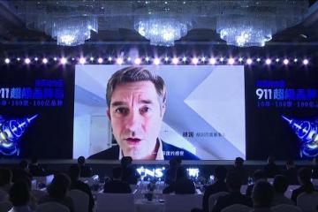 《2022欧赛斯x胡润 百亿潜力品牌榜》榜单出炉