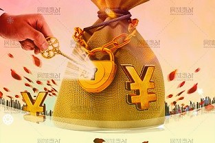 促消费政策频出全年汽车市场稳增长可期