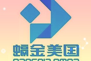 “秒”要被重新定义了,潘建伟团队这项“国际首次”研究功不可没